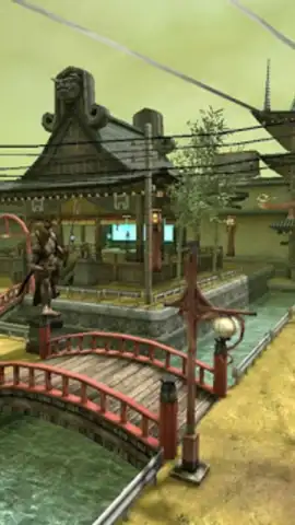 Izanagi скриншот 10