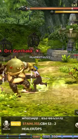 Dragon Nest: Rebirth of Legend скриншот 5