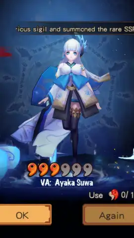 Onmyoji скриншот 2