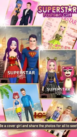 Superstar Fashion Girl скриншот 1