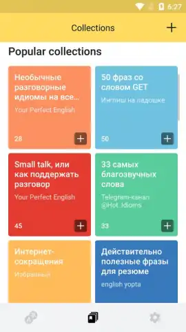 Yandex Translate скриншот 5