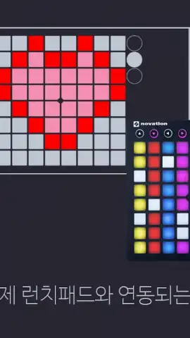 UniPad скриншот 1