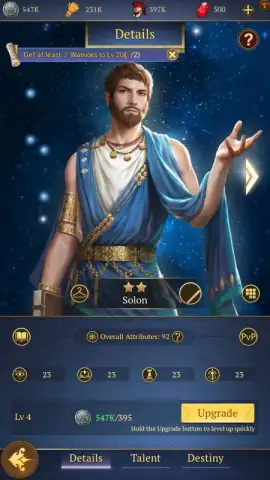 Godswar Mobile скриншот 3