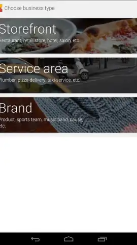 Google My Business скриншот 2