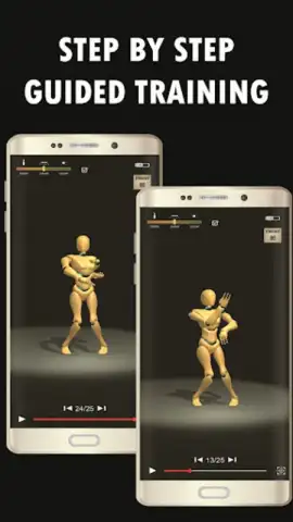 Wing Chun Trainer скриншот 4