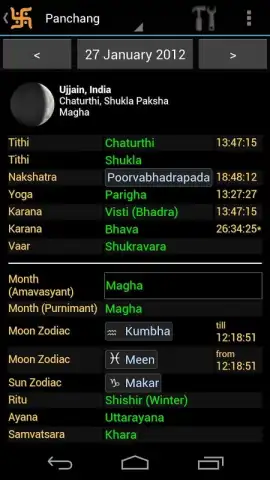 Hindu Calendar скриншот 11