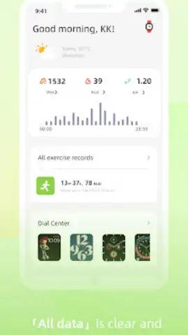 Zepp Active скриншот 4