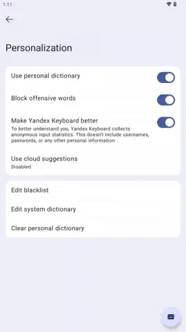 Yandex Keyboard скриншот 8