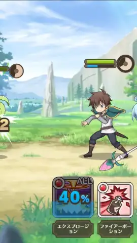 KonoSuba: Fantastic Days (JP) скриншот 7