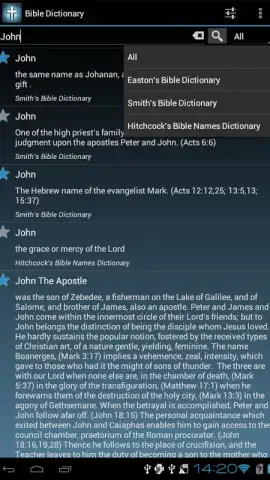 The Bible Dictionary скриншот 8