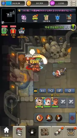 Game is Bugged скриншот 6