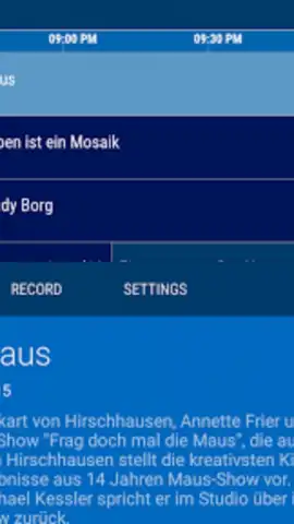 dream Player IPTV for Android TV скриншот 5