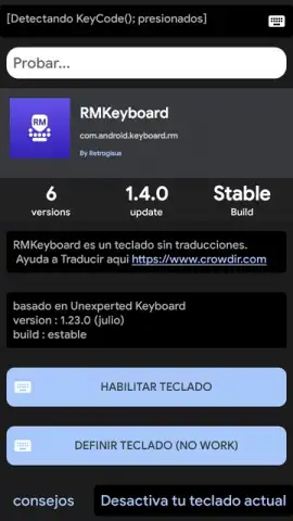 RM Keyboard скриншот 1