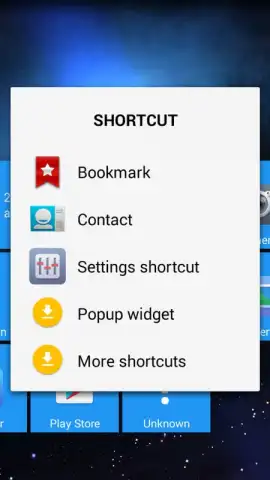 SquareHome 2 скриншот 2