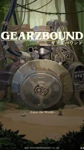 GEARZBOUND скриншот 7