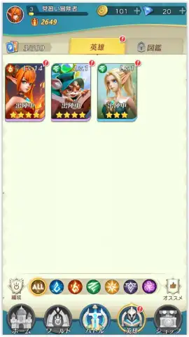 Lapis Chronicle: Hero Crown скриншот 4