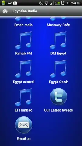 Egyptian Radio скриншот 4