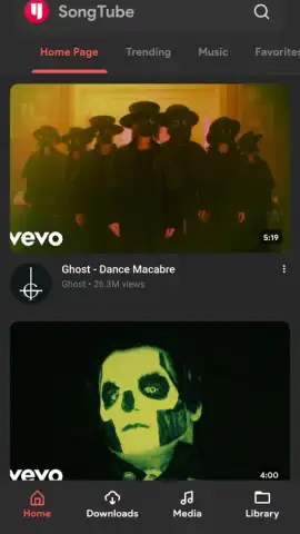 SongTube скриншот 4