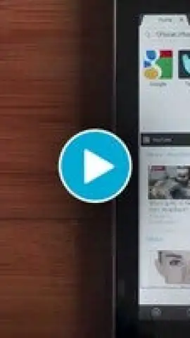 Boat Browser скриншот 1