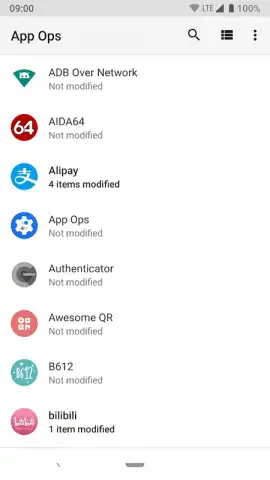 App Ops скриншот 2