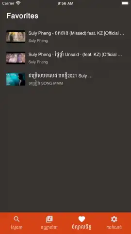 Moosic - Youtube music player скриншот 3