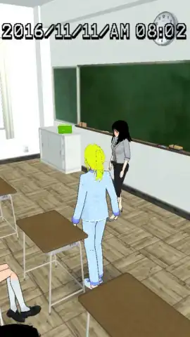 High School Simulator 2017 скриншот 3