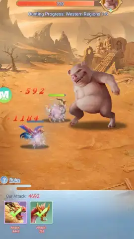 Spirit Beast of the East скриншот 13