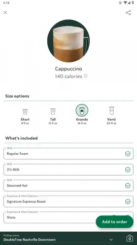 Starbucks скриншот 17