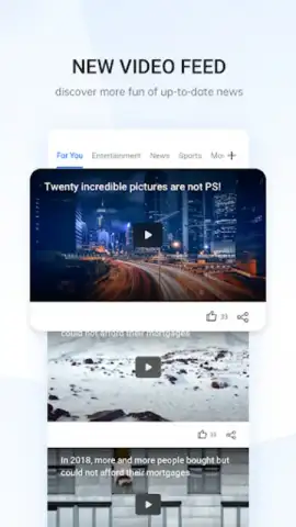 Internet Browser скриншот 12