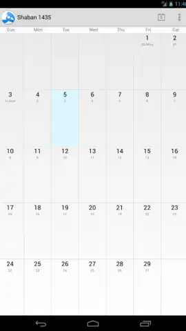 Hijri Calendar скриншот 10