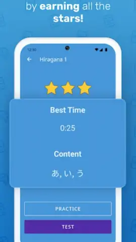 Write Japanese скриншот 5