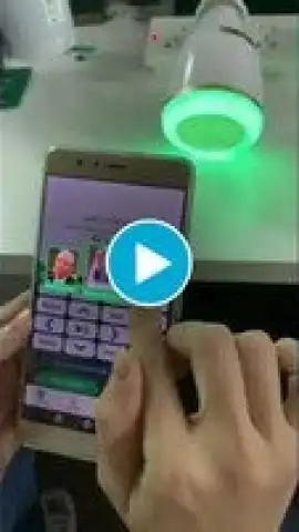 Equantu Quran speaker скриншот 1