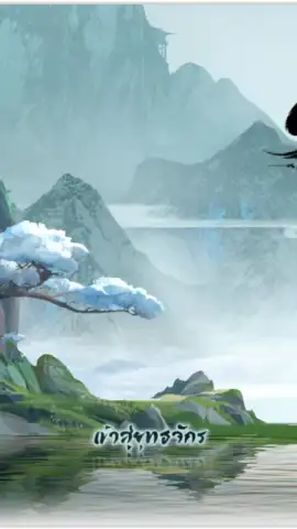 New Swordsman скриншот 1