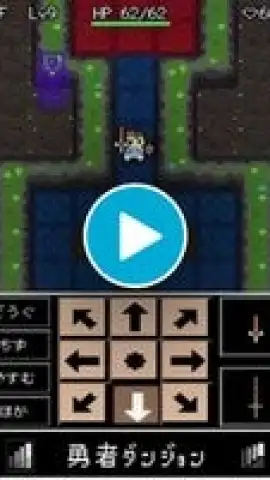 Rogue Hero скриншот 1