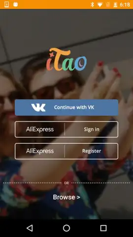 iTao скриншот 8