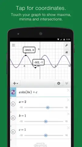 Desmos скриншот 3