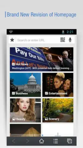 DU Browser скриншот 2