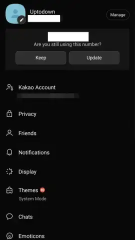 KakaoTalk скриншот 9
