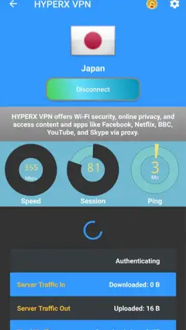 HYPERX VPN скриншот 5