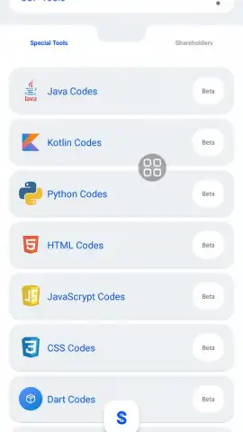 SCP Tools скриншот 3