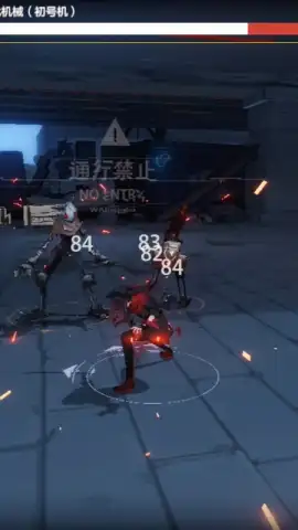 Punishing: Gray Raven (CN) скриншот 3