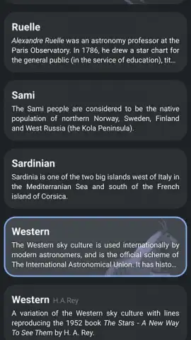 Stellarium Mobile скриншот 8