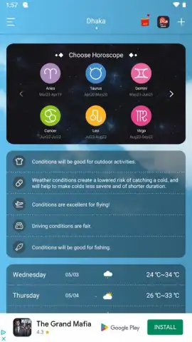 Daily Weather Free скриншот 4
