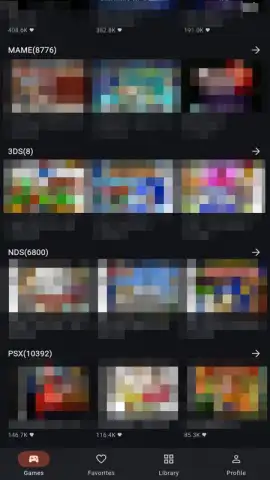 VideoEmu Game скриншот 18
