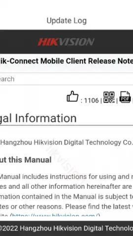 Hik-Connect скриншот 12