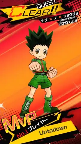 HUNTER×HUNTER: Greed Adventure скриншот 4