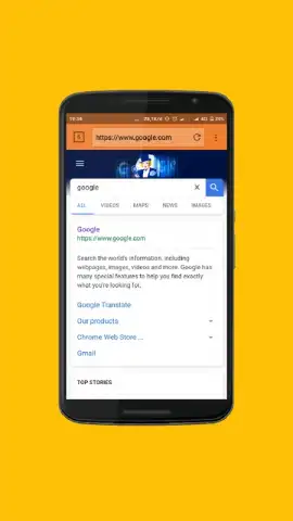 CN Browser скриншот 2