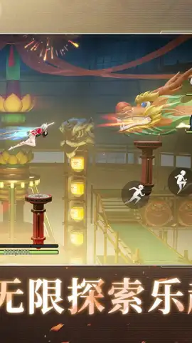 Return of the Dragon скриншот 5
