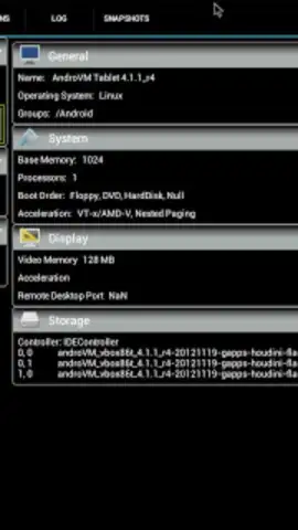 VirtualBox Manager скриншот 1