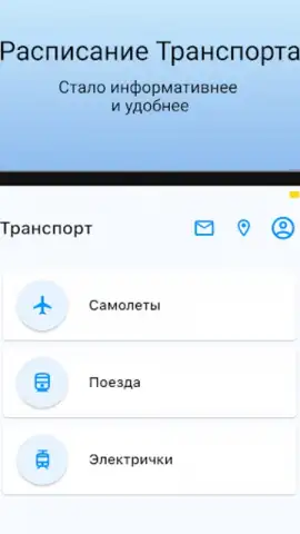 Darmen скриншот 4